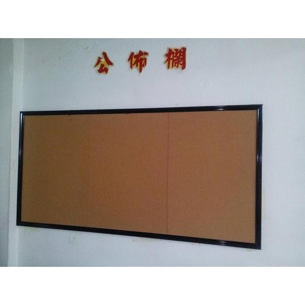 油漆粉刷工程-悅德工程行