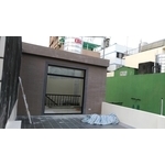 舊屋翻修