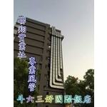 油煙風管