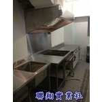 前吸式煙罩