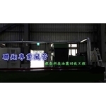 排油煙風管