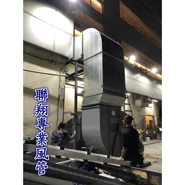 消音箱噪音改善-聯翔實業社
