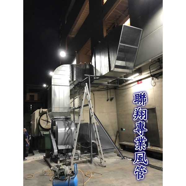 消音箱噪音改善-聯翔實業社
