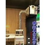 靜電機
