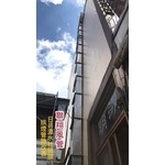 排煙管路改善