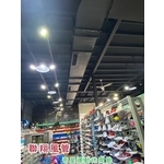 空調風管工程