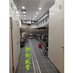 餐廳排油煙