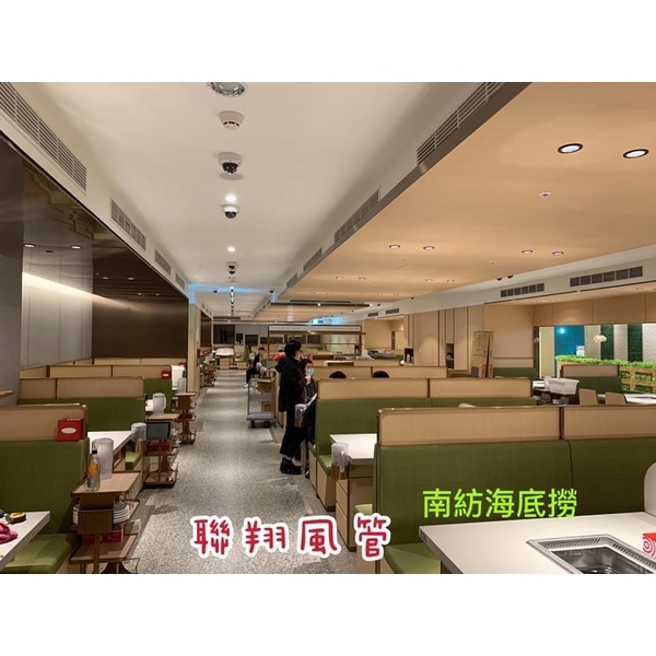 餐廳排油煙