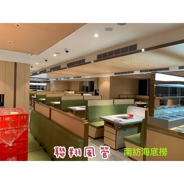 餐廳排油煙