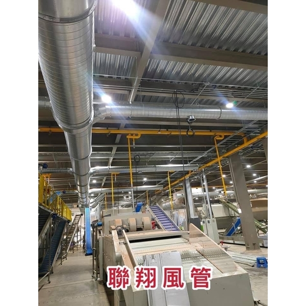 廠房風管工程 廠房風管工程