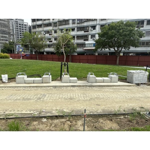 座椅扶手