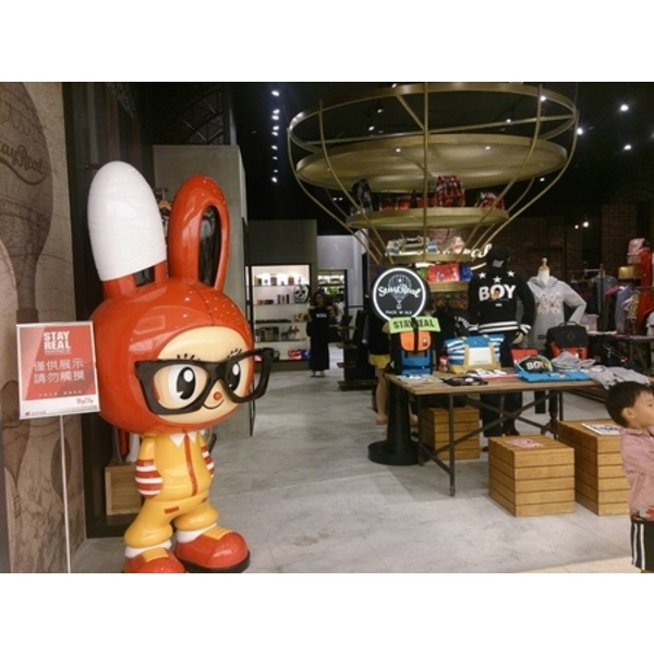藝術展示架