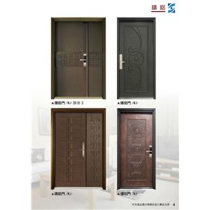 鑄鋁門-洋豈有限公司