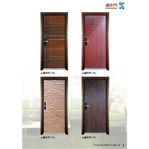 鋼木門-洋豈有限公司