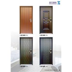 壓花鋼板-洋豈有限公司