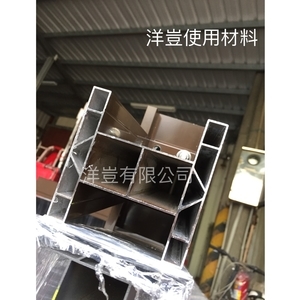 玻璃屋(採光罩)材料-洋豈有限公司