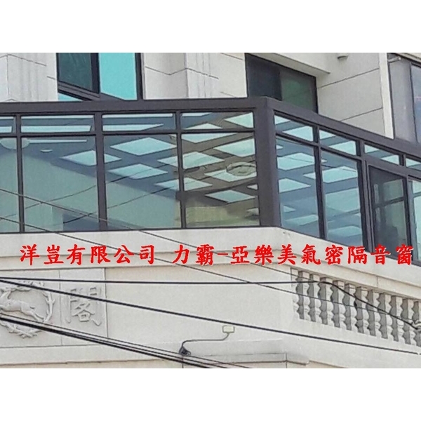 玻璃採光罩 玻璃採光罩