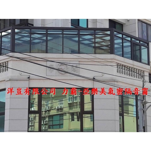 採光罩 採光罩
