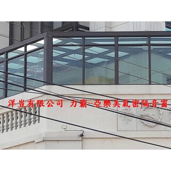 玻璃採光罩 玻璃採光罩
