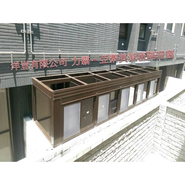採光罩 採光罩