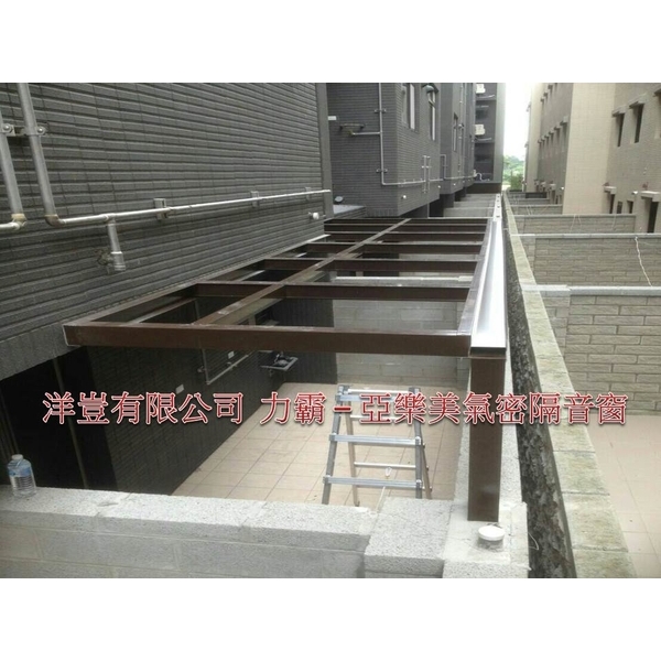 採光罩 採光罩