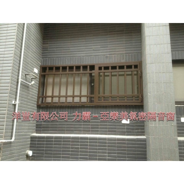 防盜氣密隔音窗 防盜氣密隔音窗