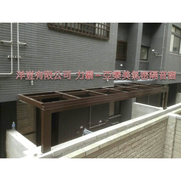採光罩 採光罩