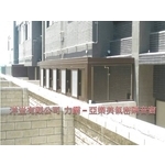 採光罩 - 洋豈有限公司