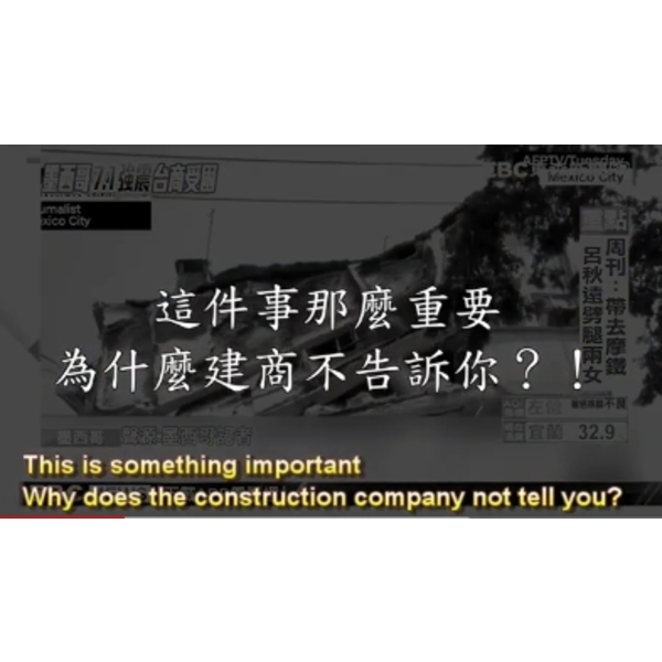 不能不知道的秘密