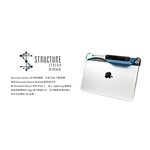 Structure Sensor 3D掃描器-國航科技有限公司