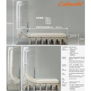 永續耐久管材、不影響水質水流!-智勝鑫有限公司