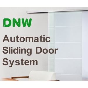 超小型自動滑門-穩多企業股份有限公司