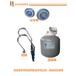 游泳池周邊產品-鋐鑫工程有限公司