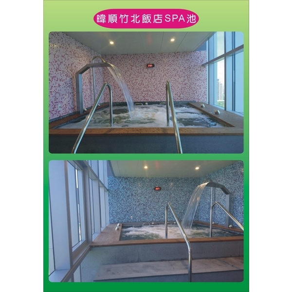 SPA池 SPA池