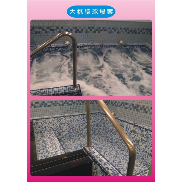 SPA池 SPA池