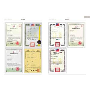 司木-專利證書2-亞德利塑膠工廠股份有限公司