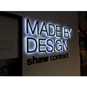 太格地材-壓克力立體字-威昌光電有限公司