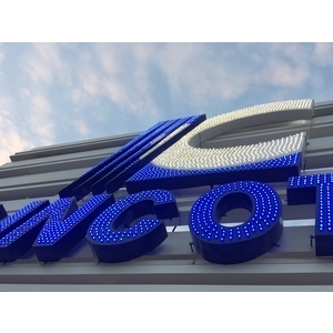 LED立體字-威昌光電有限公司