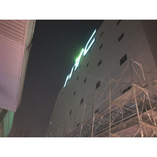 外牆logo燈箱標誌-威昌光電有限公司