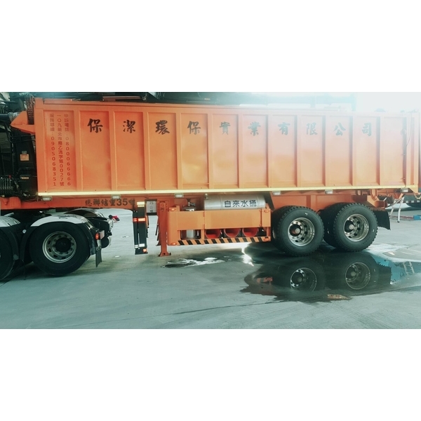 爪子車-保潔環保實業有限公司