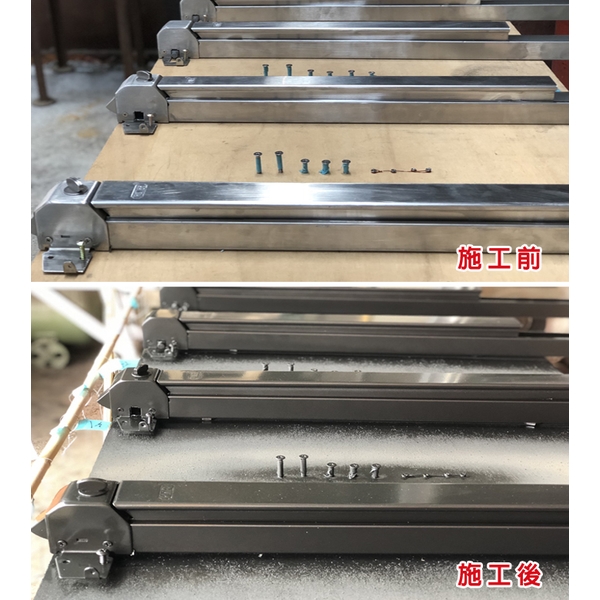 安全門門把鐵件噴漆 安全門門把鐵件噴漆
