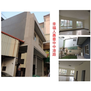 1432529131-板橋開發有限公司