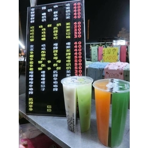 一杯在手，雙重滿足 (2)-允祥實業有限公司