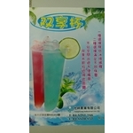 雙享杯Couple cup-允祥實業有限公司