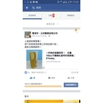 雙享杯Couple cup-允祥實業有限公司