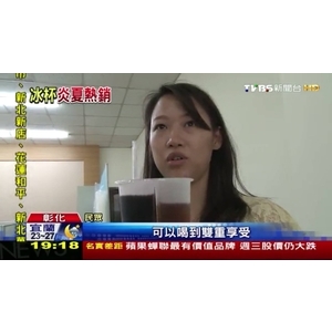 媒體採訪 (3)-允祥實業有限公司