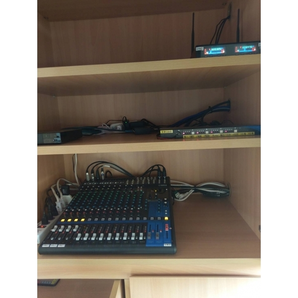 大學視廳工程