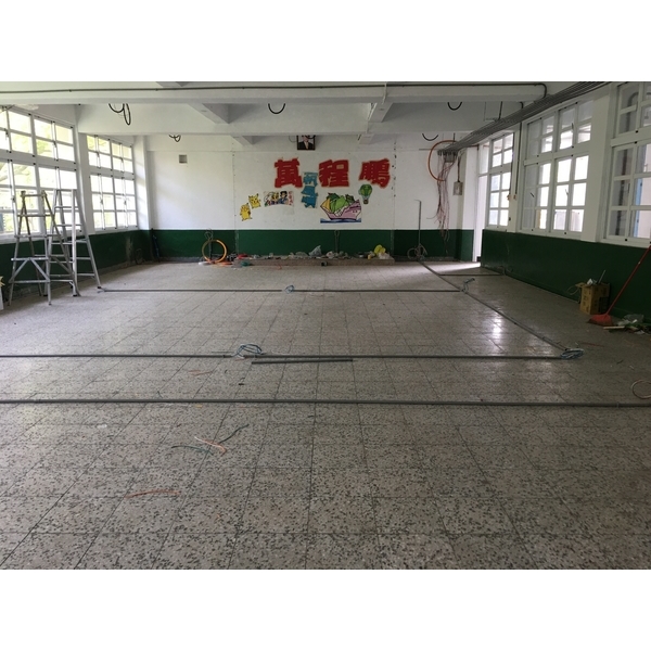 國中裝修工程