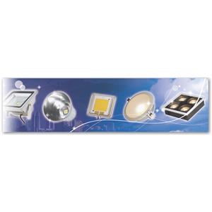 LED燈具-三鐿能源開發有限公司