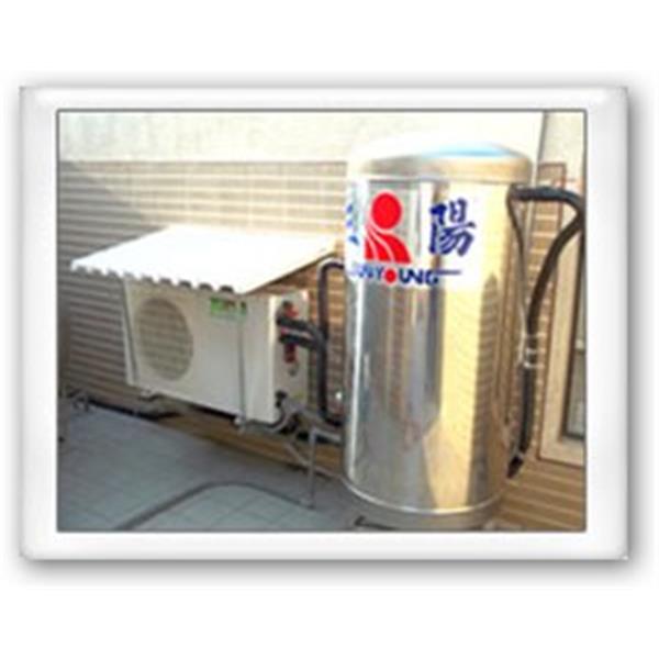 熱泵熱水器-三鐿能源開發有限公司